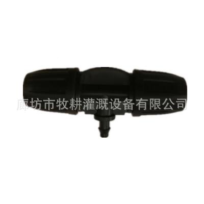 升级版粗管8米NYU40林米细管微滴灌D喷I阳Y套装台花圃园浇水组合