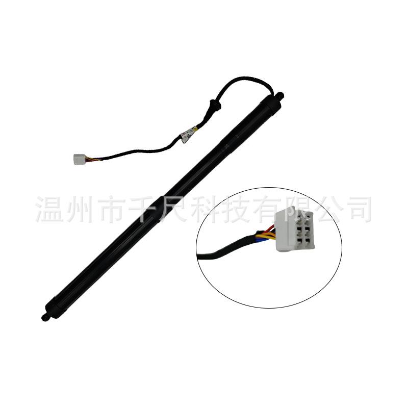 适用丰田RA于V4荣汽车电动尾门撑放杆OE:8689200907469310,69100R