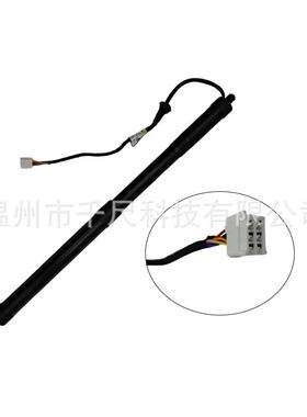 适用丰田RA于V4荣汽车电动尾门撑放杆OE:8689200907469310,69100R