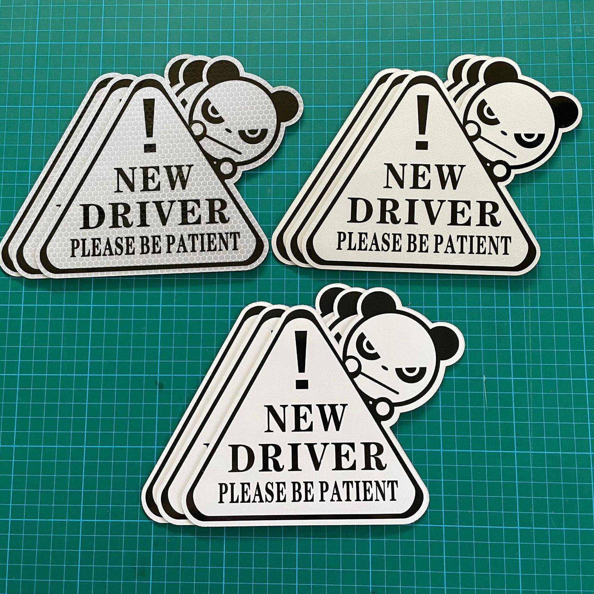 新车磁性实习贴个性标贴纸反光贴手上志路磁吸354贴纸汽车身贴海