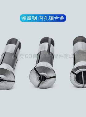 车弹簧钢合金钨钢桌上#MLJT0000自动床夹头1520#25#32型孔四方圆