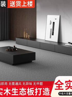 茶几现实电木组OVZ合代背部加镂空电视柜客厅家套装黑色视用柜落