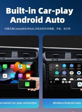 热销鼎微TS7车载导航安卓通用无线carpl定ap414ygs位倒车影像一体