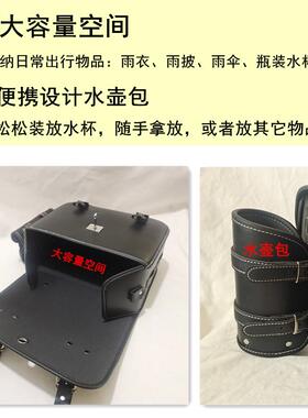 复古摩托车侧边包箱踏板车电动车挂3金吉拉闪边0包0通用#DBB防水