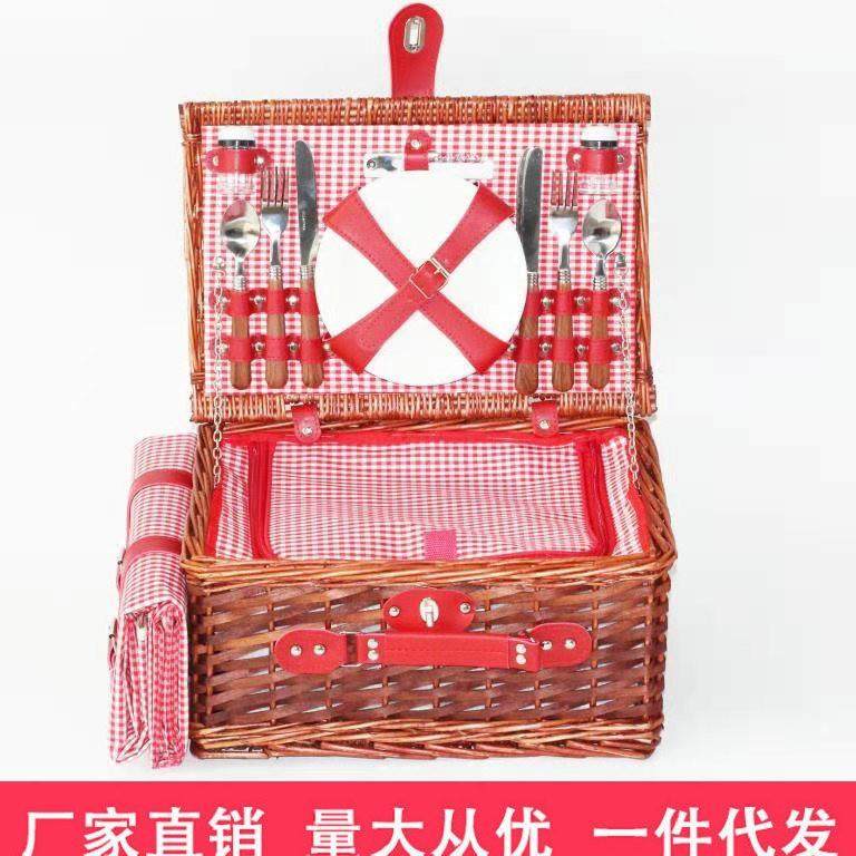 编野餐篮/柳人组手带盖篮子储工物户外收纳四篮