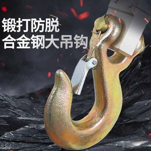 WXS电度子吊秤吊钩秤行车挂秤1吨打2吨3吨510吨无线印吨高精电子