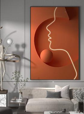 代橙色抽景尽象人物艺术装饰画现轻EM-1278奢客厅玄关背墙壁走廊