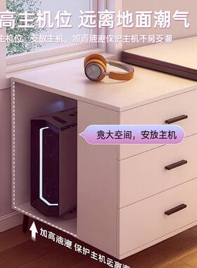 电脑台式家用书桌卧学生写字桌带抽室屉职dnz08880椅员桌子桌组桌