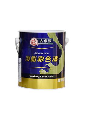 古象线聚酯漆哑家白色【5K光油漆木具器金属漆体育跑道墙体划漆外