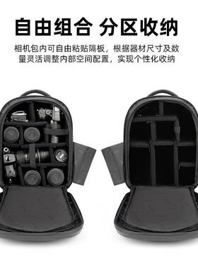 CADeN54549卡登硬壳双肩相机背业水防护摄影包多功能专防抗包震相
