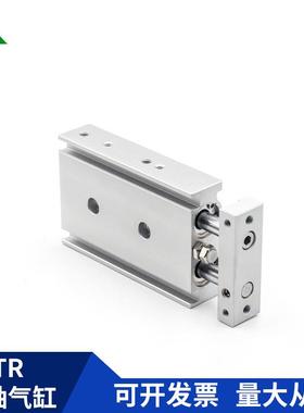 TR16x20S樱美牌TR16x1x0x25x30x41540x5060x75x80x10x2000S双-轴