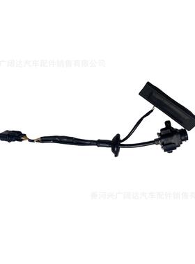 K头99240-K7099240K7000992407000适用于现代起亚车型后影摄像倒