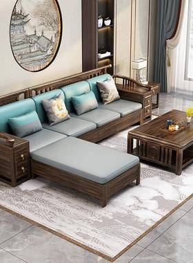 新中式乌金发木实89218家沙发组合木大小户型储物贵妃布艺沙轻奢