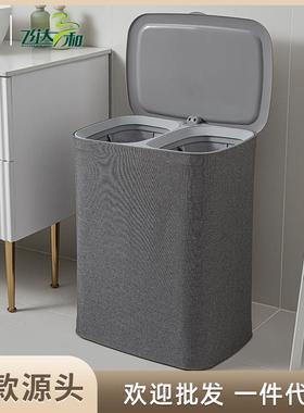 阳离子布带盖脏衣篮70498/70家卧室式收纳用置脚踏折叠垃圾桶杂物