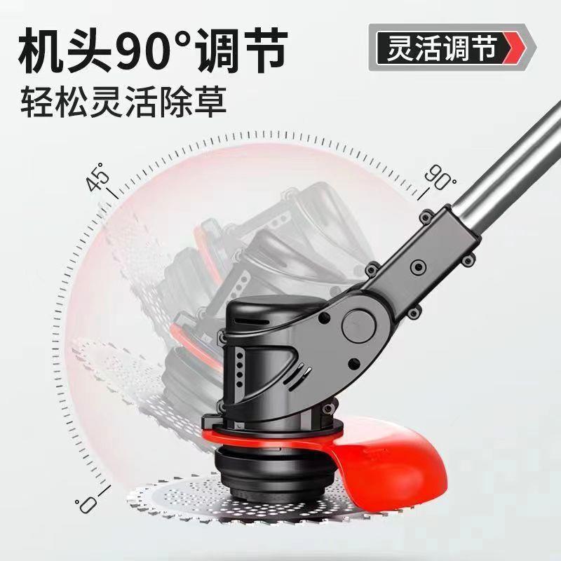 动割草电机家用小型草除草机充电式坪修剪机锂电MUO多功能神打草