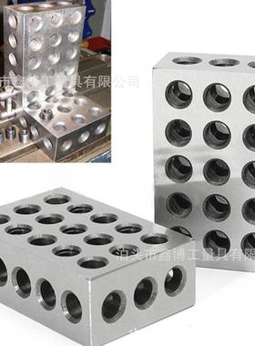 -23孔行垫块1-1x2x30.2平3寸铣0床平行垫块0.001机床垫铁虎钳平型