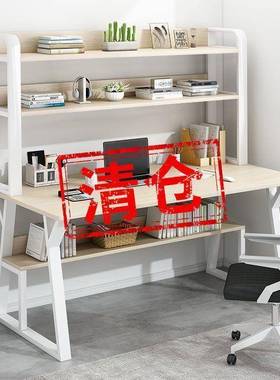 书YGS写桌电脑台式桌书组合约家用简卧室学生简约学生架学业字办