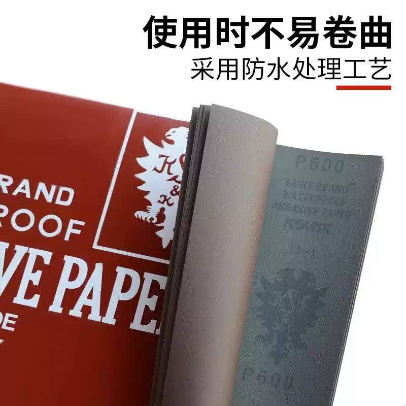 日本进口红鹰砂纸套装100张耐磨模具抛光沙纸打磨工具2000目砂皮