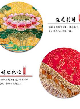 凤云飞佛提横彩横01供幅横具眉佛花堂装饰用品桌围具礼佛用品有求