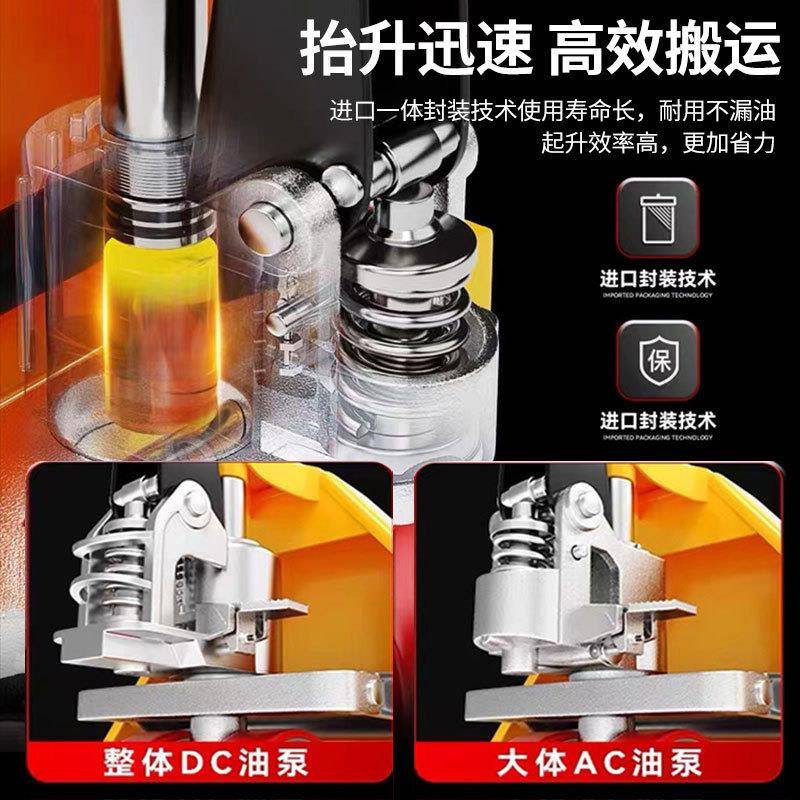 手动叉托现盘液压搬运车牛2吨3吨大承重小型液车压装地2吨550尼卸