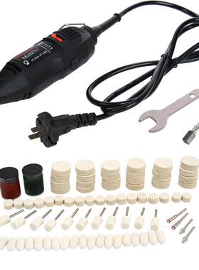 电磨机迷你BNA工具雕刻电磨调速钻孔切割磨机抛光微型电钻220打11