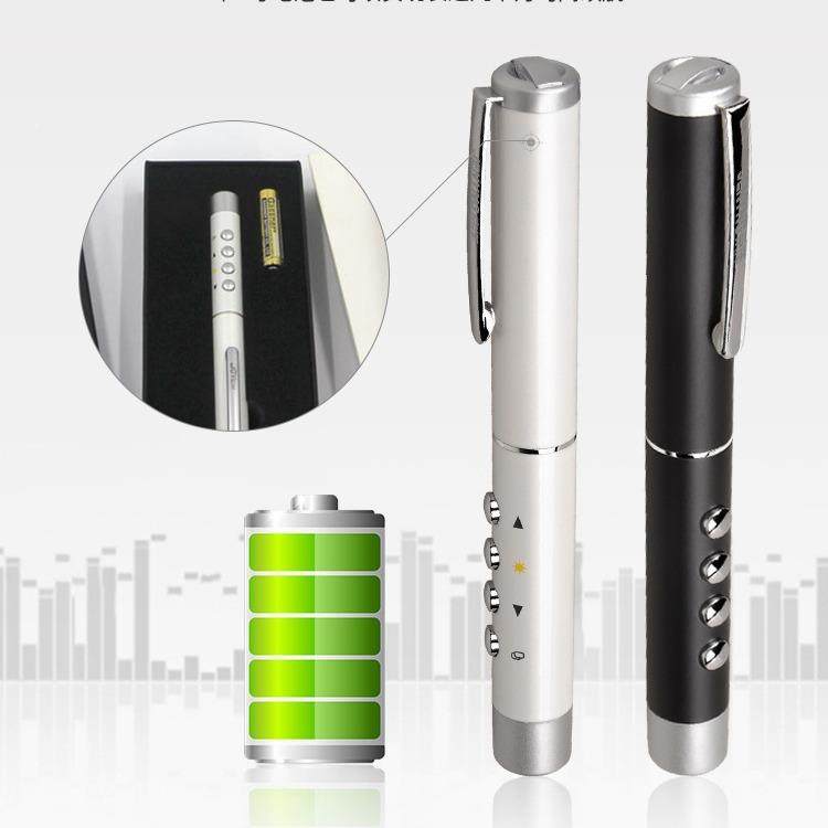 光翻页PPT遥笔控红外线会议教学电子教激鞭笔JY200远射笔投影笔