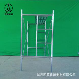 脚手手架献县厂01#梯形家直供脚手架定做梯式配门式脚脚手架架件