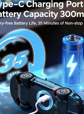 宏星1:43全比例合金R漂移896车GT四驱遥袋控车陀螺口仪桌面RC迷你