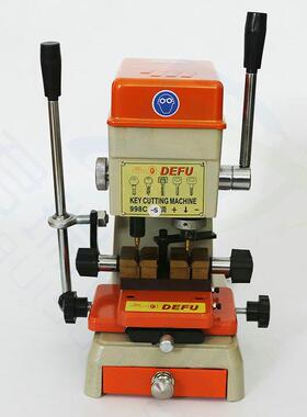 德003富立式夹F配钥匙机998C级-S升版配钥匙机器D998C-S多功能具