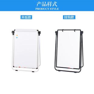 出口童440双面白板磁儿白画板性写字板培训板纸支架式 会议黑 立式