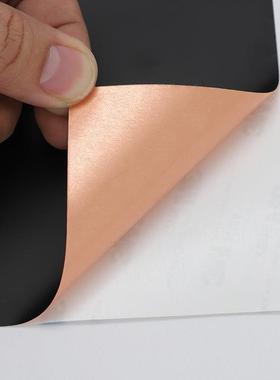 黑屏色纳米铜碳铜箔米散热片导电蔽纳米碳铜箔胶带纳碳箔散520mm*