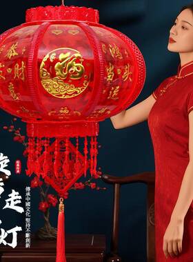 灯笼挂过新年转七彩走马灯结婚乔迁OLZ饰阳台红灯笼门口大吊灯高
