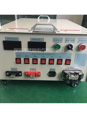 DC28V310A直流负载直流发电机测试老化负载箱直流电源测试负载