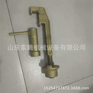 道岔锁定钩锁器P60钩锁器尖轨密贴道岔钩锁器勾型扳手内锁式