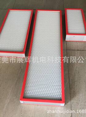 销售GT级粗效过滤器190*410*69MM铝框初效过滤器空气清化过滤器