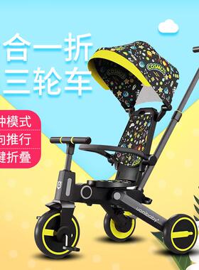 uonibaby儿童手推三轮车溜娃童车宝宝脚踏溜溜车可骑可转向可折叠