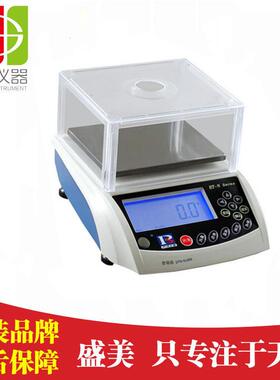 直销普瑞逊电子秤HT-3000/1500/1200/600/300/150NC工厂专用