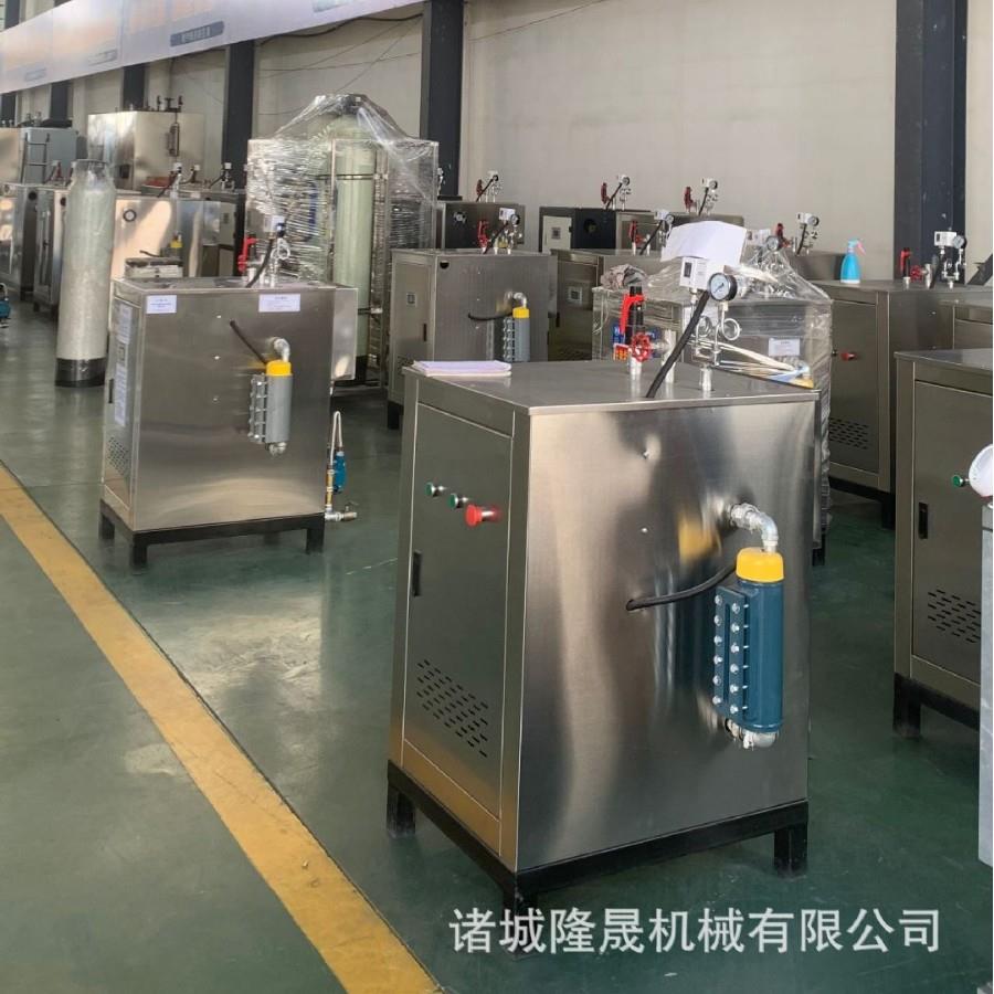 米粉小型蒸汽发生器豆皮蒸煮机出气快预制菜全自动省事热源机