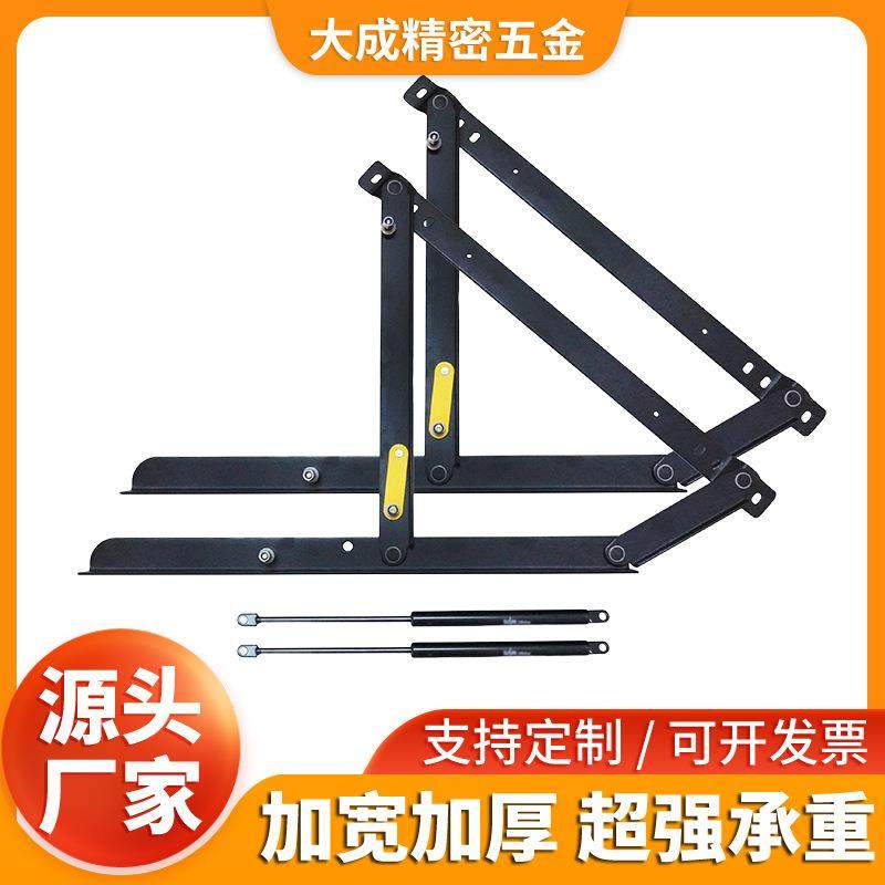 供应床用升降架汽动杆沙发贵妃位液压缓冲床箱铰气动支撑杆,节庆用品/礼品,新娘配件,淘宝优惠券,粉丝福利购,淘宝优惠卷