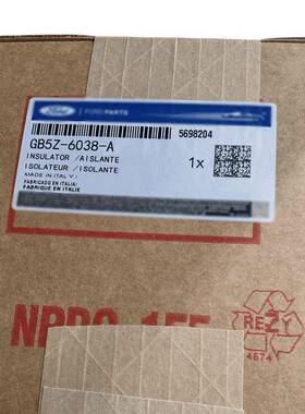 发动机支架GB5Z-6038A适用于福特FORD探险者Explorer/5698204