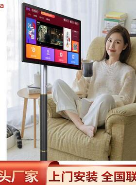 可移动随心屏闺蜜机娱乐学习办公健身无线投屏显示移动电视智慧屏