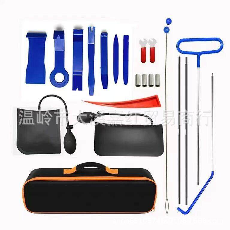 汽车工具4S店通用不锈钢车门维修工具汽车门内饰地板音,农用物资,其他肥料,淘宝优惠券,粉丝福利购,淘宝优惠卷