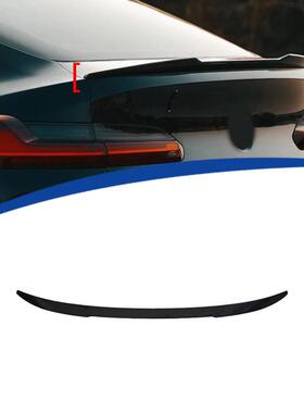 适用于2018-2024款G02宝马X4中翼MP款ABS材质粘贴款