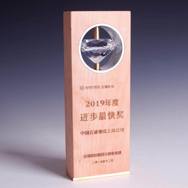 钻石质艺术奖牌雕刻奖杯创意个性定制奖牌定制LOGO