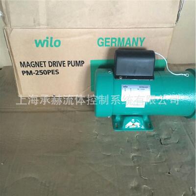 WILO威乐PM-030/052/150PE/250PES磁力驱动循环耐酸碱冷却循环泵