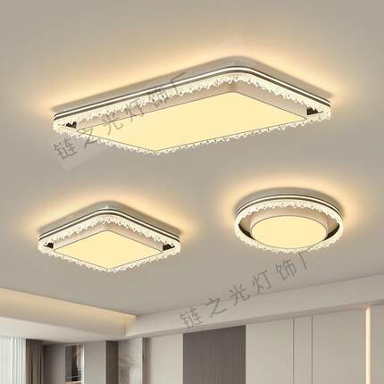 新款冰波纹led吸顶灯北欧创意卧室灯简约个性主卧书房灯设计吸顶