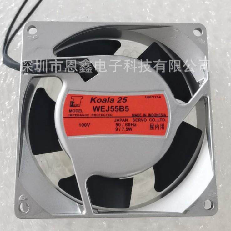 原装Koala25WEJ55B59225100V9/7.5W轴流风机质保二年开普票