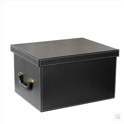高档皮质收纳箱大号有盖储物箱创意特大号杂物整理盒家用