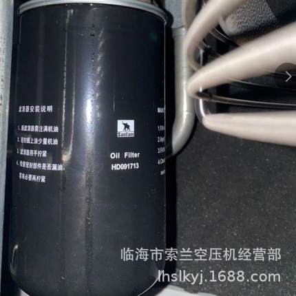 HD0917136.4693.06.3623.06.4148.1HD091713H092111SB318芯