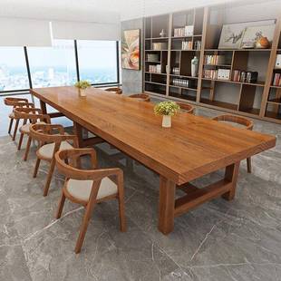 北欧原实木长方形桌子小型洽谈接待会议桌椅简约培训长条大板桌子